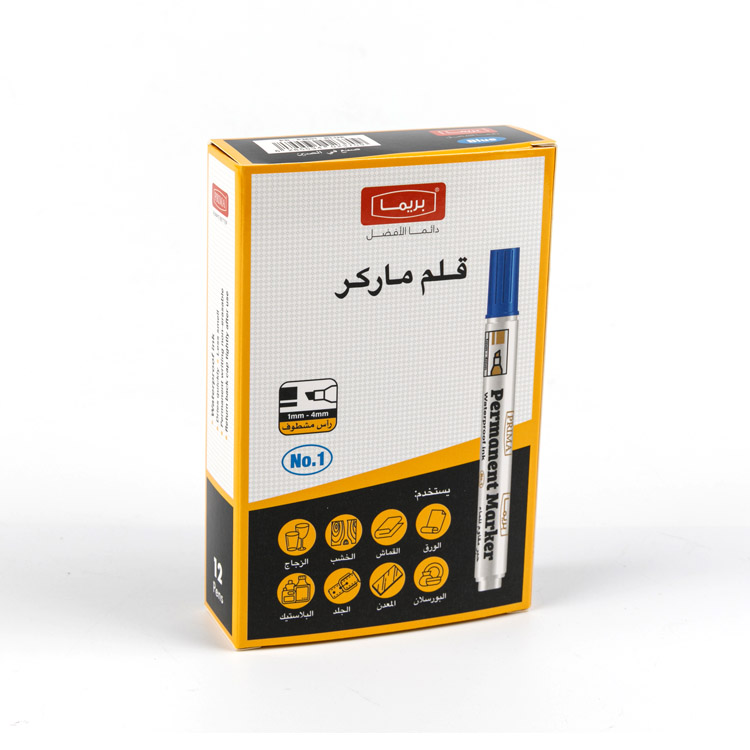 What Makes a Stationary Box Essential for Modern Packaging Solutions?