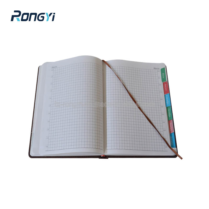 Classic Writing Diary Journal A5 2021