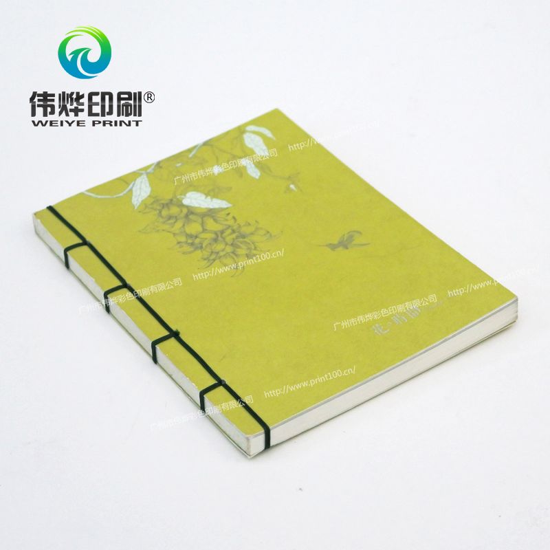 Customized Printing Thread- Bound Chinese Notepads (Use for Gifts)