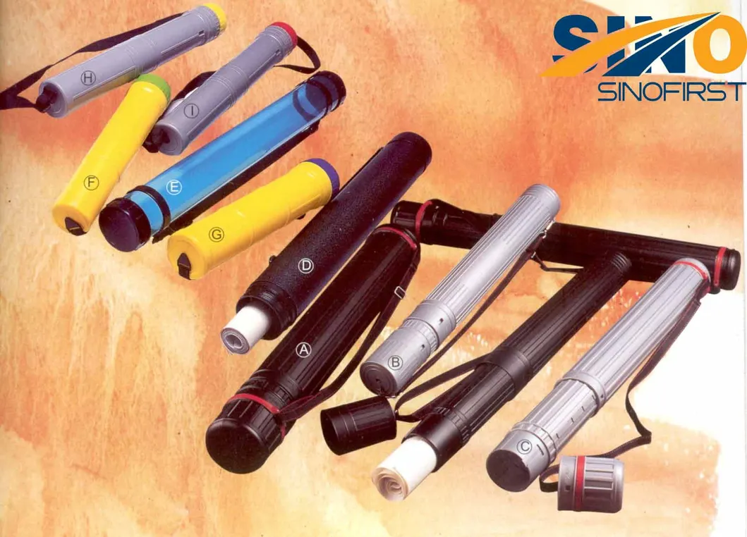 Drafting Tube