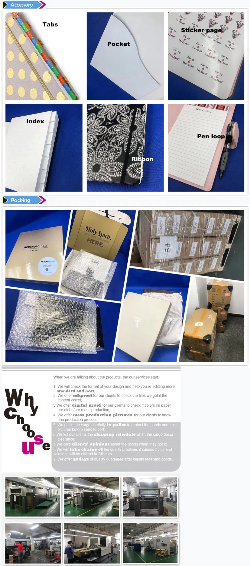 Emily Ley Simplified Planner Plus Gold Foil Stamping Double Wire Coils with Gold Corner Protectors