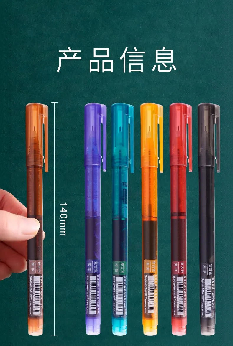 Logo Pen Quick Dry Color Pen Snowhite Color Pen