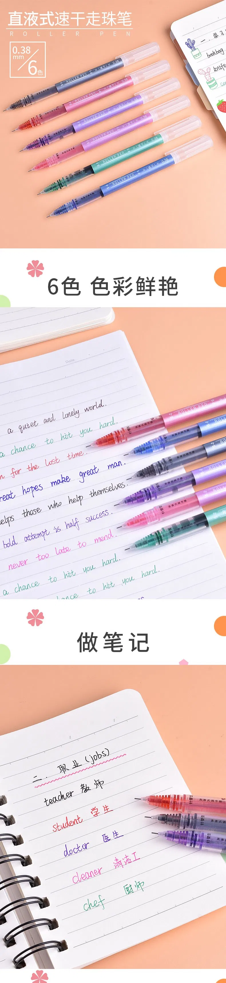 Logo Pen Stationery Office Student Snowhite Roller Pen