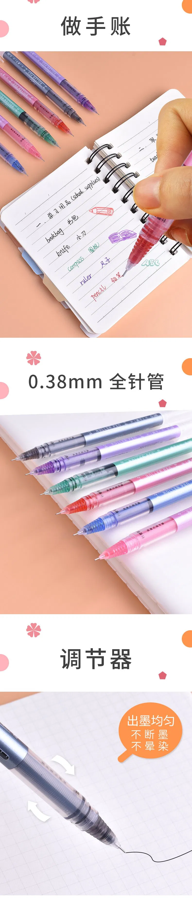 Logo Pen Stationery Office Student Snowhite Roller Pen