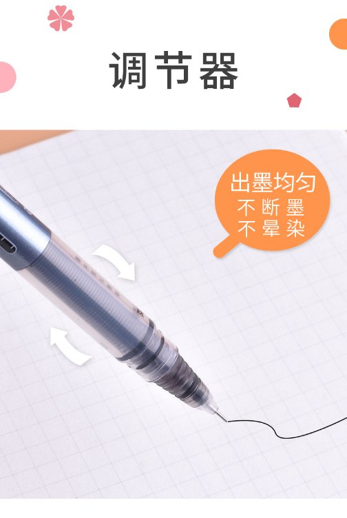 Logo Pen Stationery Office Student Snowhite Roller Pen