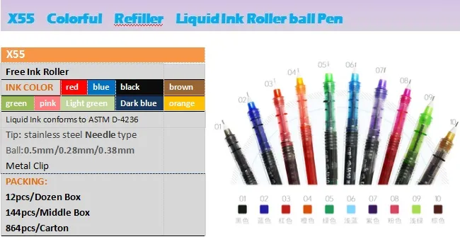 Office Pen Free Ink System Roller Pen Stationery Assorted Color Refillable Pen