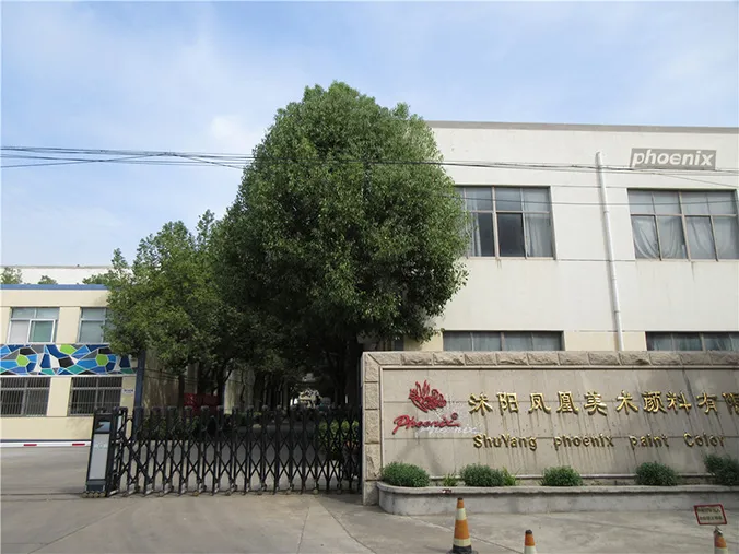 Phoenix Master Water Colour Medium Iridescent Medium 75ml