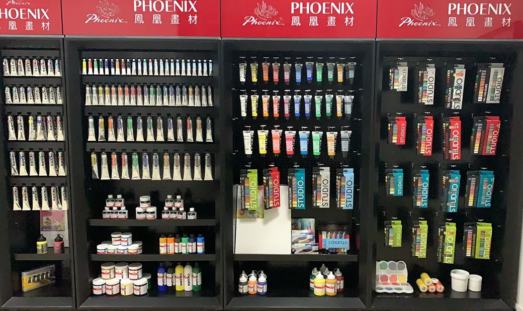 Phoenix Master Water Colour Medium Iridescent Medium 75ml