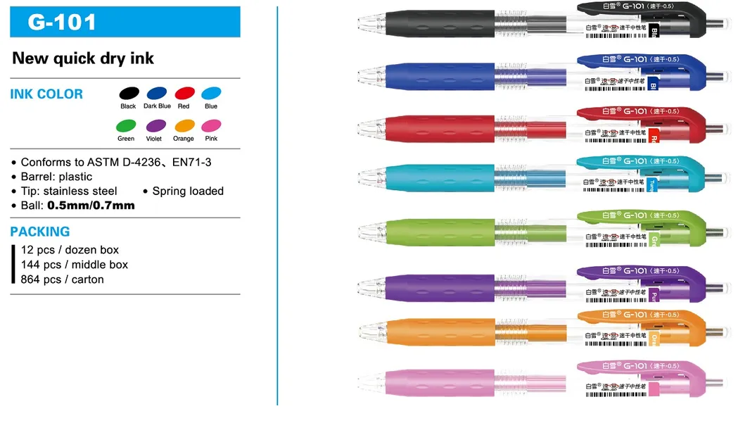Stationery Gel Pen Gel Ball Pen Colorful Ink G101 for 10 Colors Assorted