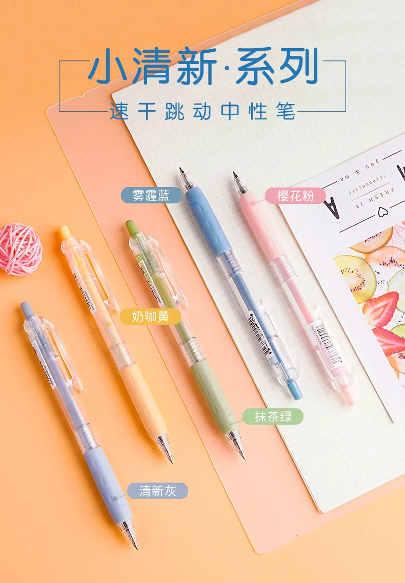 Stationery Gel Pen Gel Ball Pen Colorful Ink G101 for 10 Colors Assorted