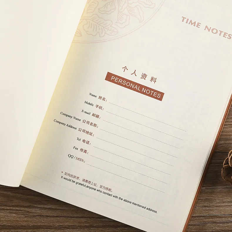 Thick Classic Notebook A5 Wide Ruled Hardcover